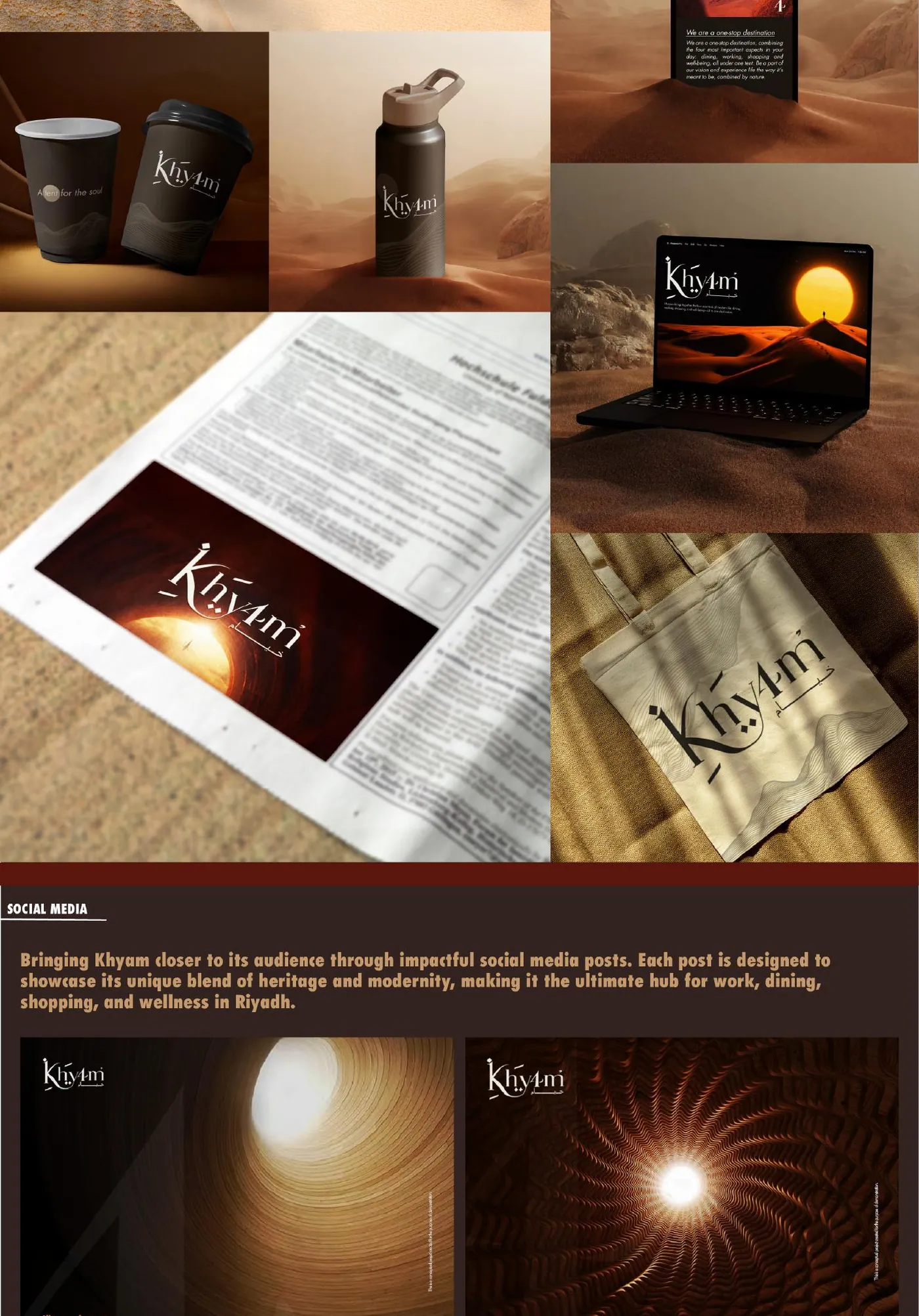 Khyam brand guidelines, page 4