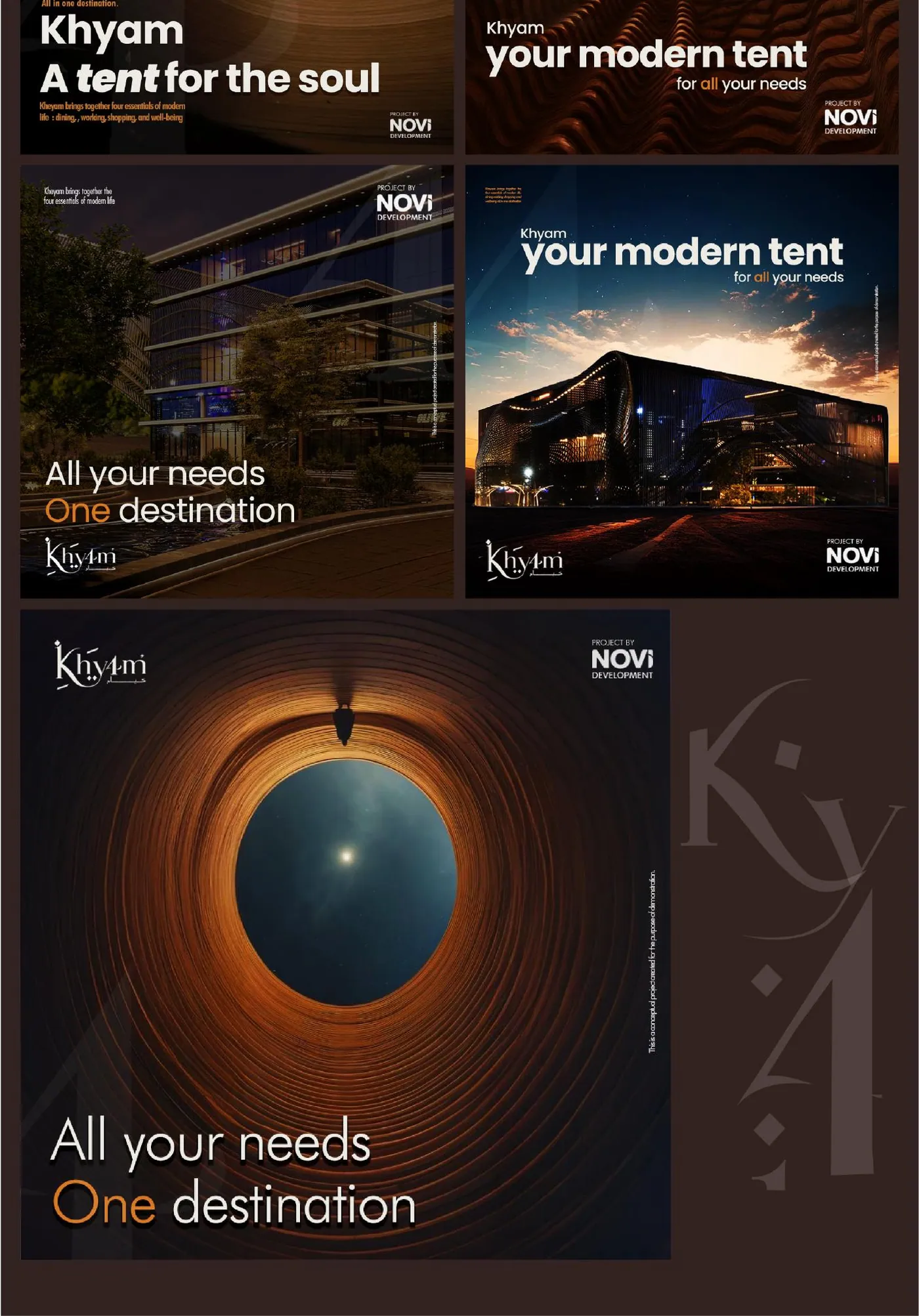 Khyam brand guidelines, page 5