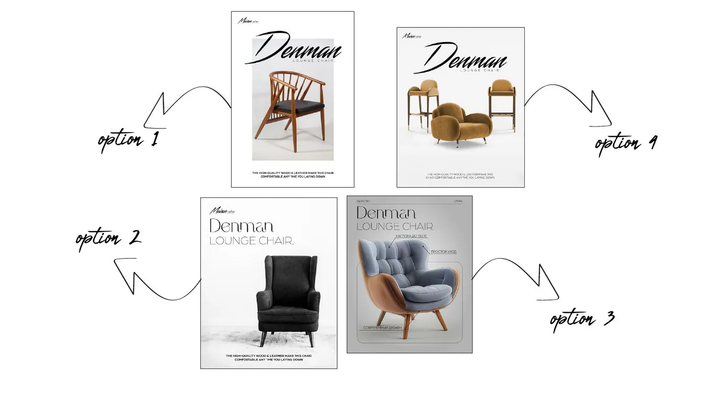 Maison Nefer brand guidelines, page 29