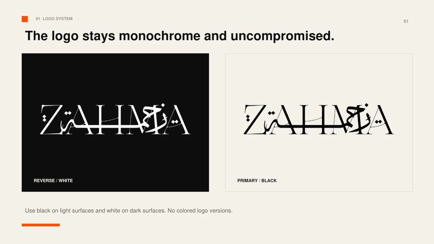 Zahma brand guidelines, page 3