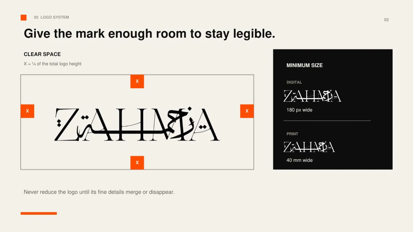 Zahma brand guidelines, page 4
